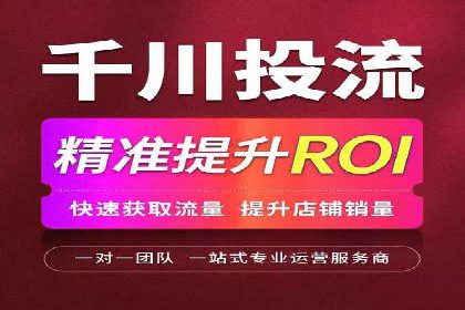 竞价开户策略解析：实战案例解读
